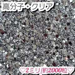 Item thumbnail for item 5af5fcd1-5e85-4e1f-a77a-2ff8eaeba530