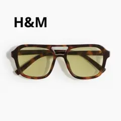 【新品未使用】今期新作！H&M トータスシェル カラーサングラス UVカット