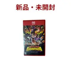 【新品・未開封】Switch２ ドンキーコング バナンザ