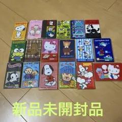 サンリオアンティークポチ袋　新品未開封品１8枚⭐︎お裾分け⭐︎