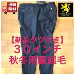 Item thumbnail for item 1778aae8-353a-48bf-8c02-a33a6939e9fc