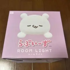 GiGO限定　らぶいーず　ルームライト