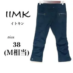 《 イトキン 》《 良品 》 黒 七分丈ギャザーカーゴパンツ　38サイズ(Ｓ)