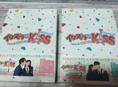 イタズラなKiss Love in TOKYO DVD-BOX