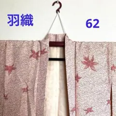 Item thumbnail for item e9f3382e-56b2-4f7e-9428-c18cb1bfe131