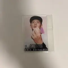 オリックス曽谷龍平　コロチャレアクリルカード