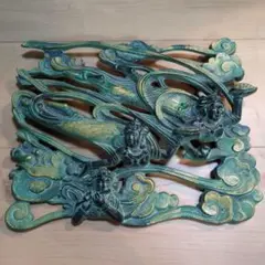 Item thumbnail for item 5a7aaf7e-f9e8-4d66-b996-8d7cc1184f75