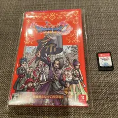 BEST版 ドラゴンクエスト11 S