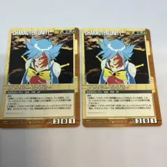 ガンダムウォー 茶 アレンビー•ビアズリー 2枚セット【美品】