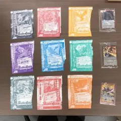 バトルスピリッツ カード Vジャンプ ふろく 未開封 複数枚セット c210