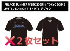 【非売品/美品】ロッテ BLACK SUMMER WEEK Tシャツ　2枚セット