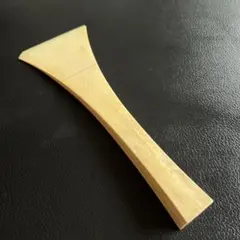 Item thumbnail for item 4ec946ce-643b-4f9c-9977-314cbdff3015