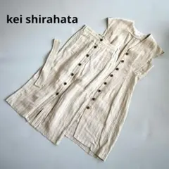 011★ kei shirahata ケイシラハタ ワンピース＆スカート セット