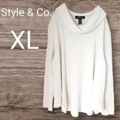 送料込❤Style & Co. 【XL】フレア裾 リブ編みセーター アイボリー