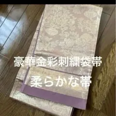 Item thumbnail for item 7671998d-755f-4e41-b6c3-a75d746b05b5