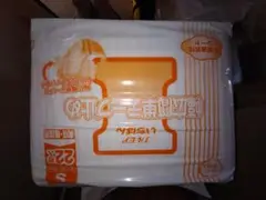 Item thumbnail for item 96ab7e9e-cec9-4965-83c3-781e5420fd30