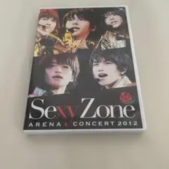 Sexy Zone/アリーナコンサート2012 初回限定・メンバー別 バック・…