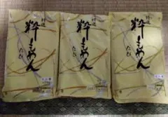 Item thumbnail for item 61d8bc94-ccbf-40fa-b8ed-a071a43349ab