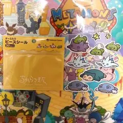 ちからつきた ケース入りピース ヨーギラス アソートシール フレーク 台紙付 B