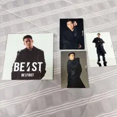 Item thumbnail for item d97afd3d-e237-4037-9d38-dd9bbf37181b