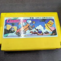 シティ コネクション JF-05