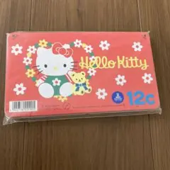 Item thumbnail for item 0ccc5ac7-a4dd-4eda-8061-95dc7366a0a8