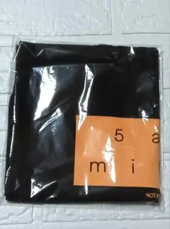 Item thumbnail for item d0ab5012-f6a5-48ca-856b-9a3abd011ac1