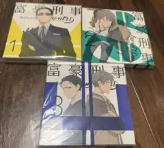 アニメDVD 富豪刑事 Balance:UNLIMITED 全巻セット