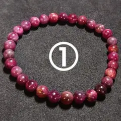 Item thumbnail for item 7f8b0429-e25d-4226-a51e-879d88901c3d