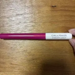 二重まぶた癖づけのり