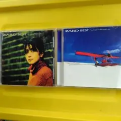 ZARD　まとめ　ベスト　BEST　ベストアルバム