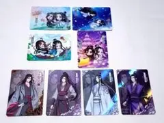 魔道祖師　トレーディングカード　醉梦篇第4弾