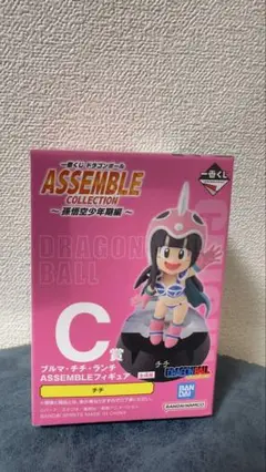 Item thumbnail for item b31ec348-f37c-4a32-b857-dbff8d8bb1bd