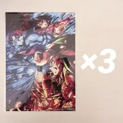 【新品、未開封】鬼滅の刃　無限城編　第一章　猗窩座再来　映画特典　入場者特典