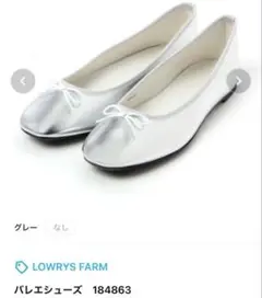 Item thumbnail for item 9edcc33e-ee47-4c47-b2d3-70234a9f6137