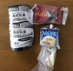 新品未開封 森永乳業アイスミニチュアコレクション パルム&MOWバニラ