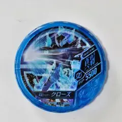 Item thumbnail for item 911f873c-3787-485d-adb3-f80cb4cb99a9