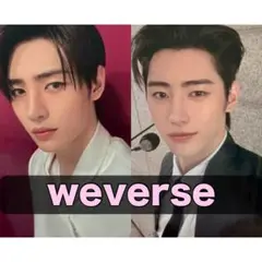 ENHYPEN unleash weverse special ソンフン