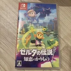 Switch ゼルダの伝説 知恵のかりもの ソフト