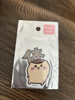 Item thumbnail for item 6ea7440f-5d2f-4e1f-a300-d556181abc36