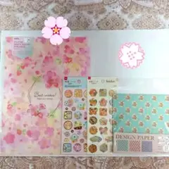 Item thumbnail for item 14755eb8-1f29-4452-9bb8-b9b405d8e610