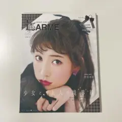 Item thumbnail for item d9cdd21e-5fb5-4e58-9cae-873b1b7d3793