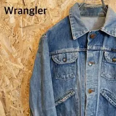 Wrangler デニムジャケット Gジャン古着女子レディース202201148