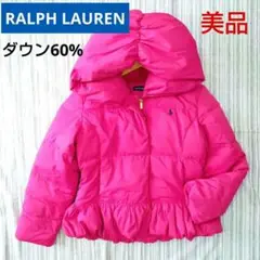 ★美品★ラルフローレン ペプラム*ダウン*ジャンパー*160㎝