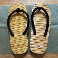 Item thumbnail for item 430a3627-915f-4cff-96c0-e0a734b57f1c