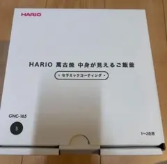 Item thumbnail for item 41a3d6d3-6cdb-4a05-8d91-d44788cf0d1e