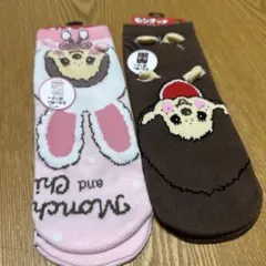 Item thumbnail for item ebdecfc0-c611-4e6d-a951-da0bc0f6e4e0