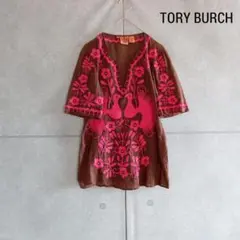 Item thumbnail for item aa248ba3-bfb8-4090-b39f-74a6bf04623b