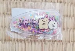 【新品】すみっコぐらし 天使なえびてん キラキラヘアクリップ