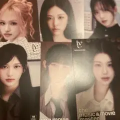 IVE Be Alright HMV フライヤー 6枚コンプ×2セット